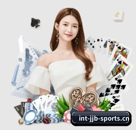 竞技宝 APP | jjb